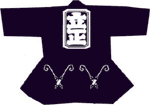 泉町