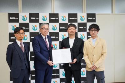 合同会社EXNOA様と協定を締結しました②