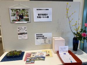 文化会館01