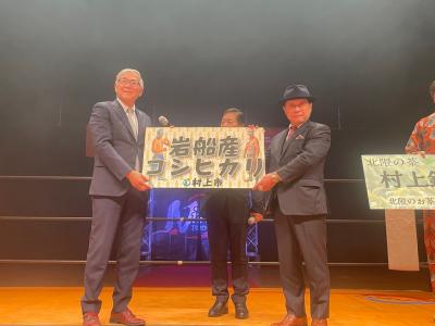 新潟プロレス村上大会②