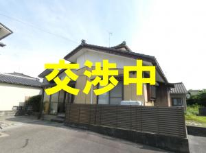 交渉中
