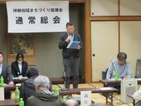 R8総会1