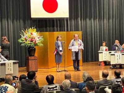 全国山・鉾・屋台保存連合会総会①