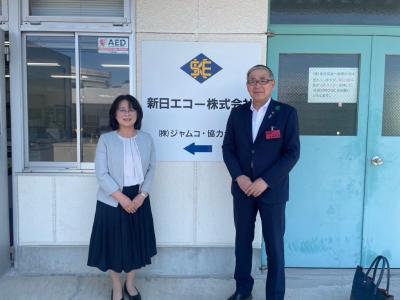 株式会社ジャムコ様・日新エコー株式会社様を訪問しました①