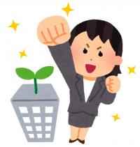 起業する人のイラスト