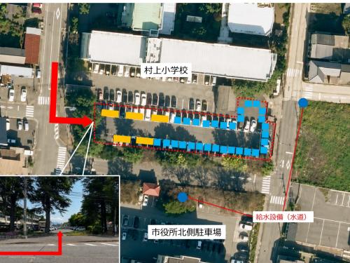 出店区域