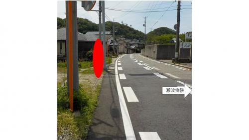 瀬波病院バス停