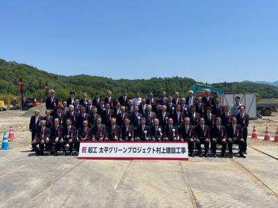 バイオマス発電施設起工式②
