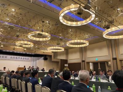 第188回北信越市長会総会③