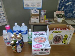 荒川