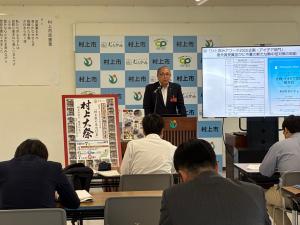 市長記者会見（６月５日）