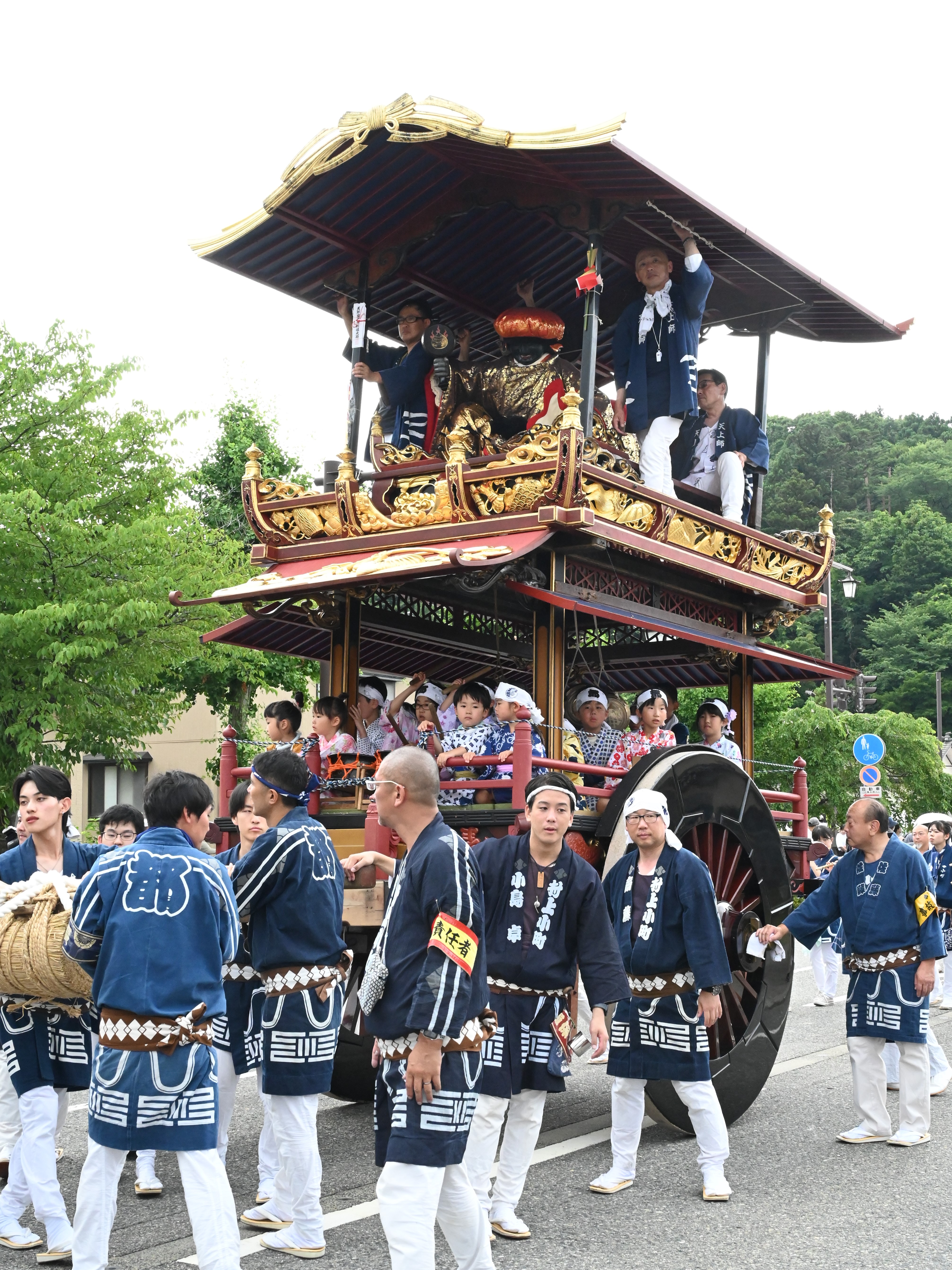 小町