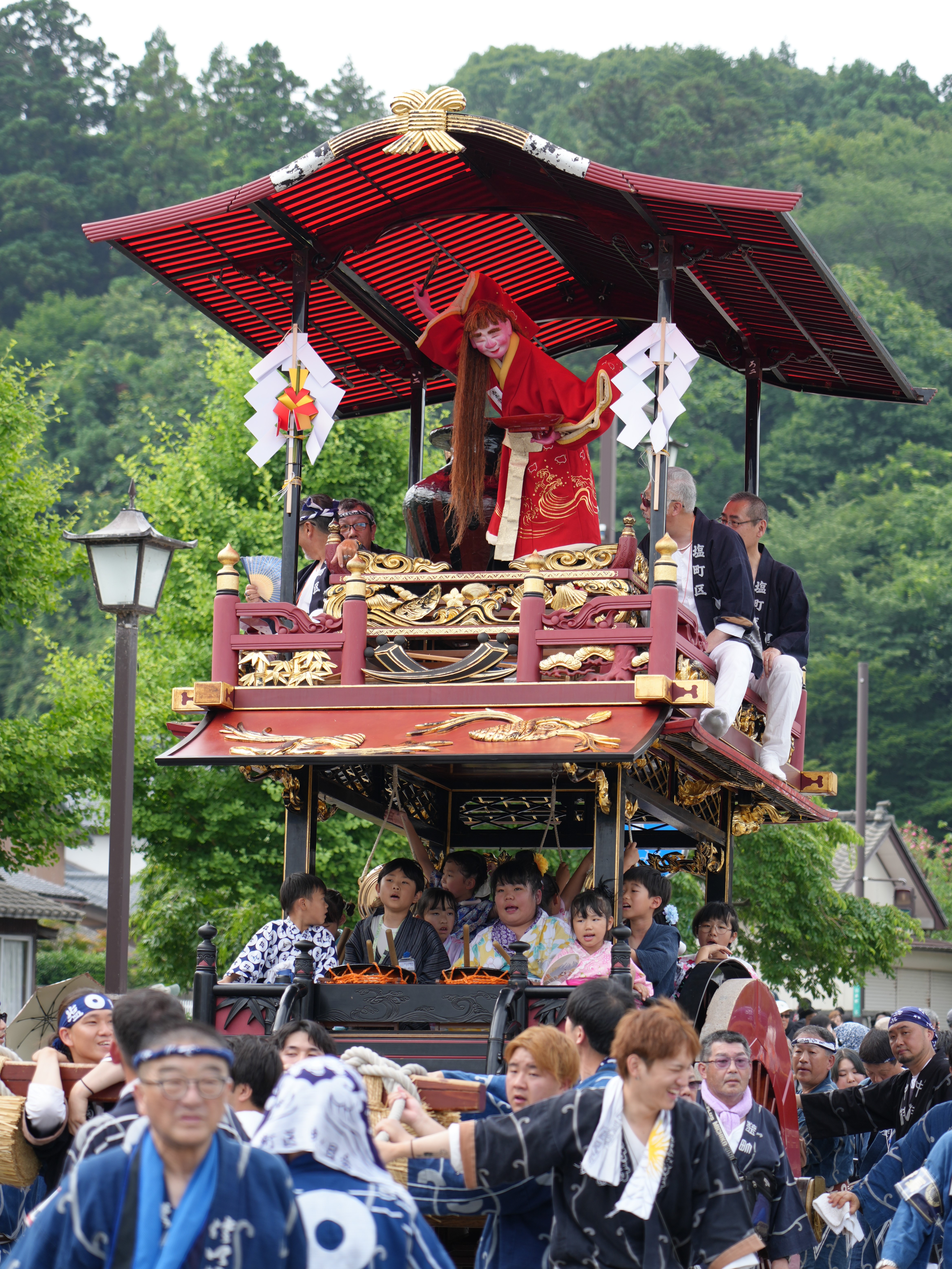 塩町