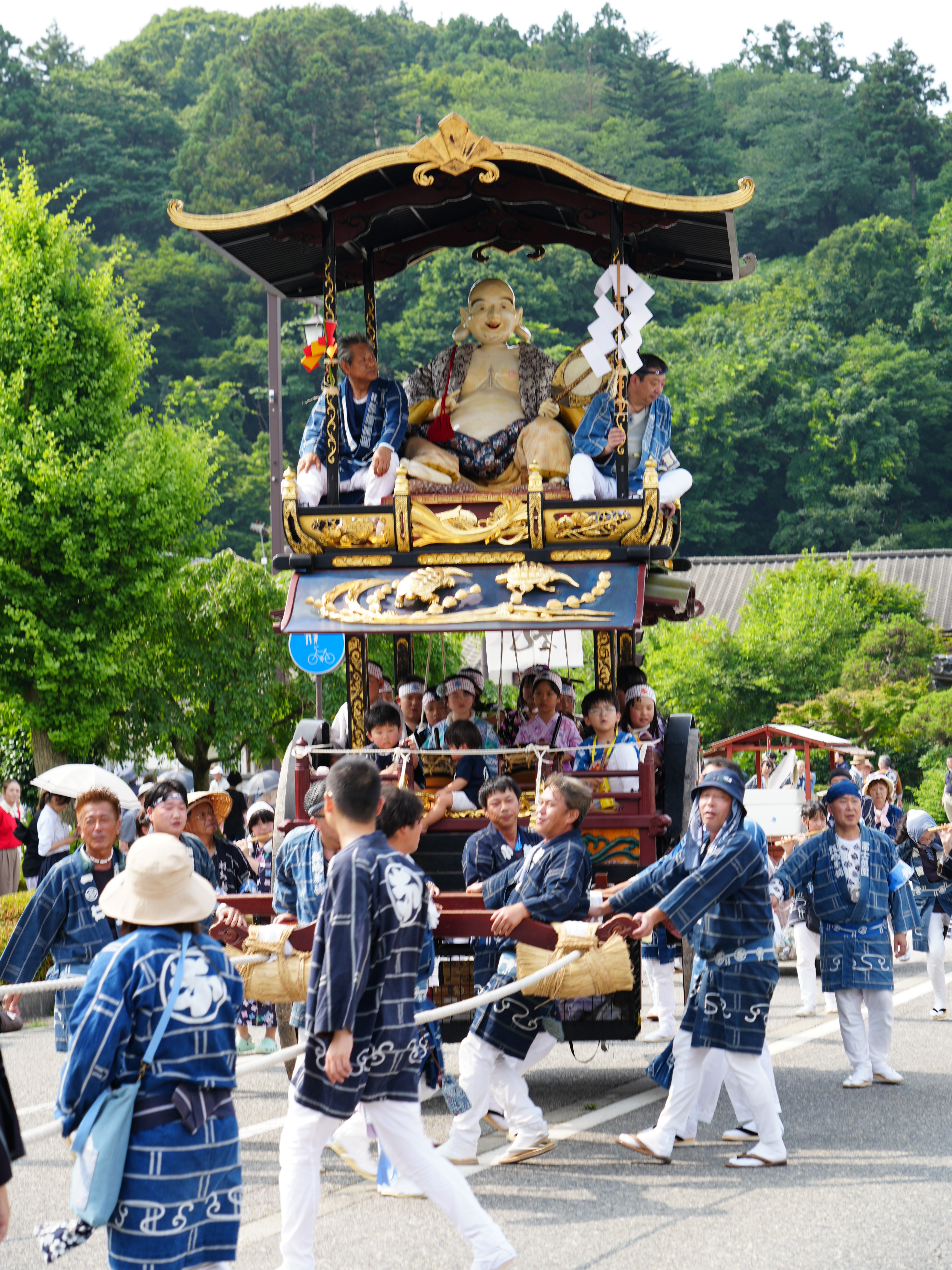 長井町