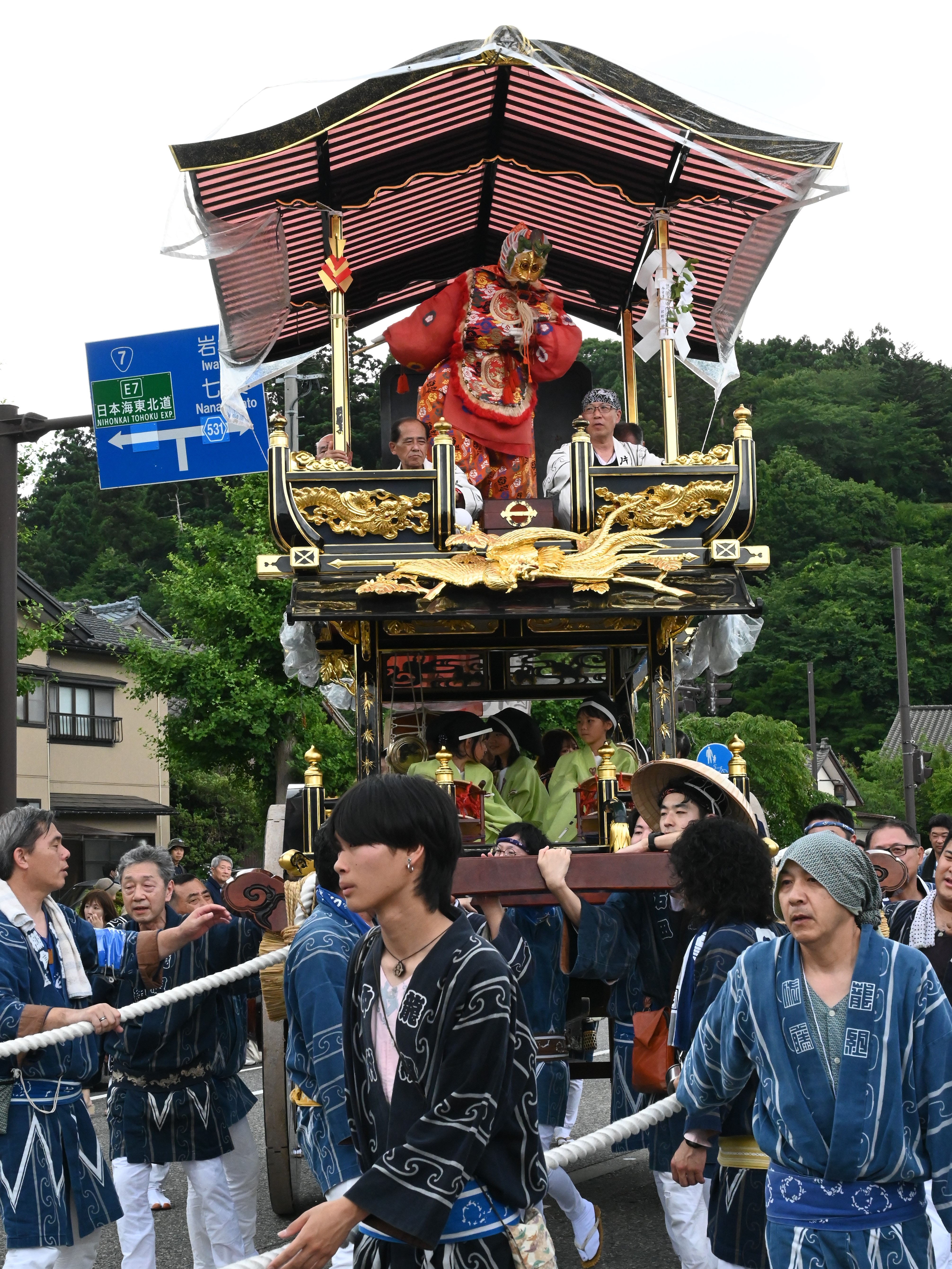 片町