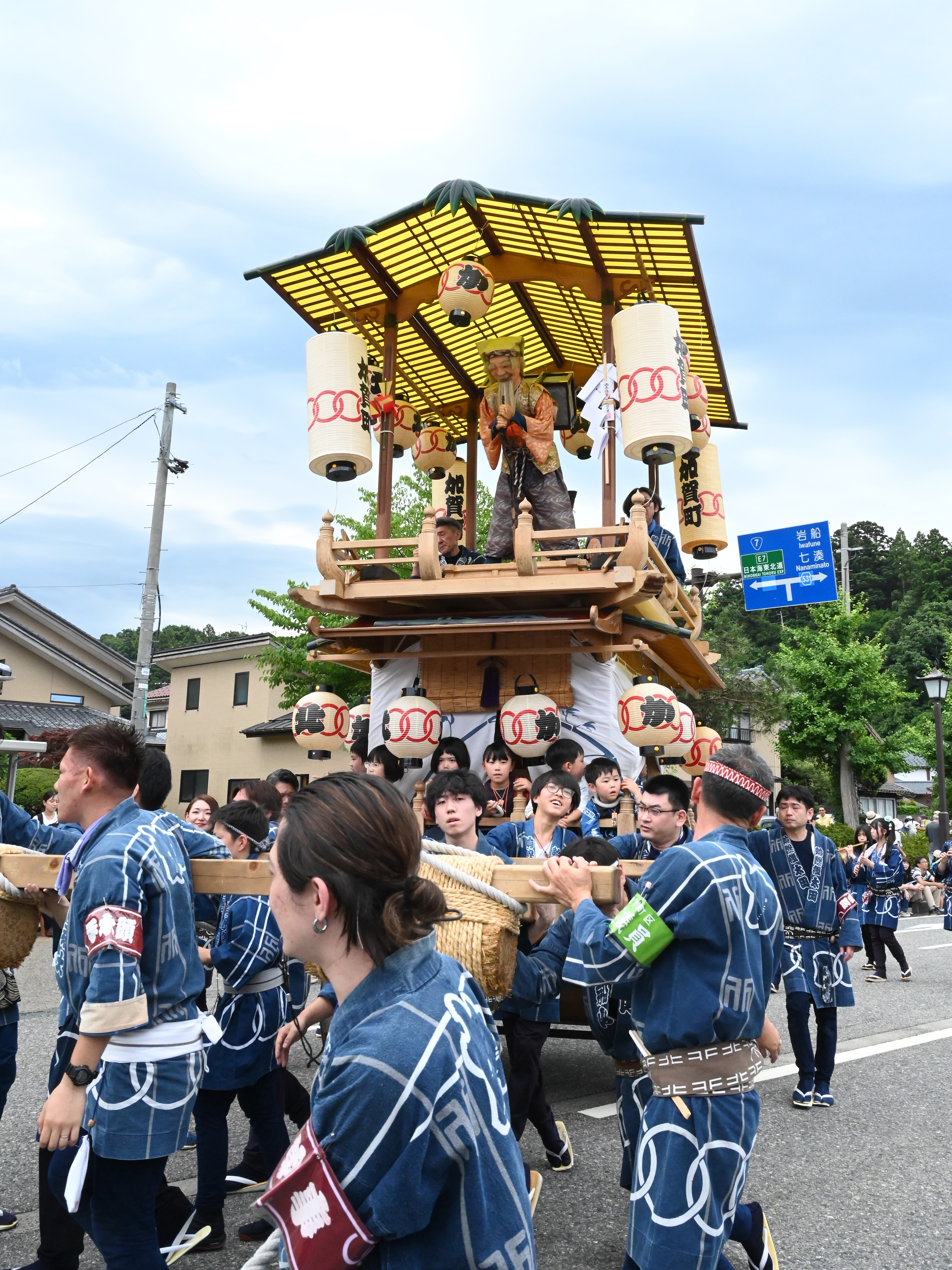 加賀町