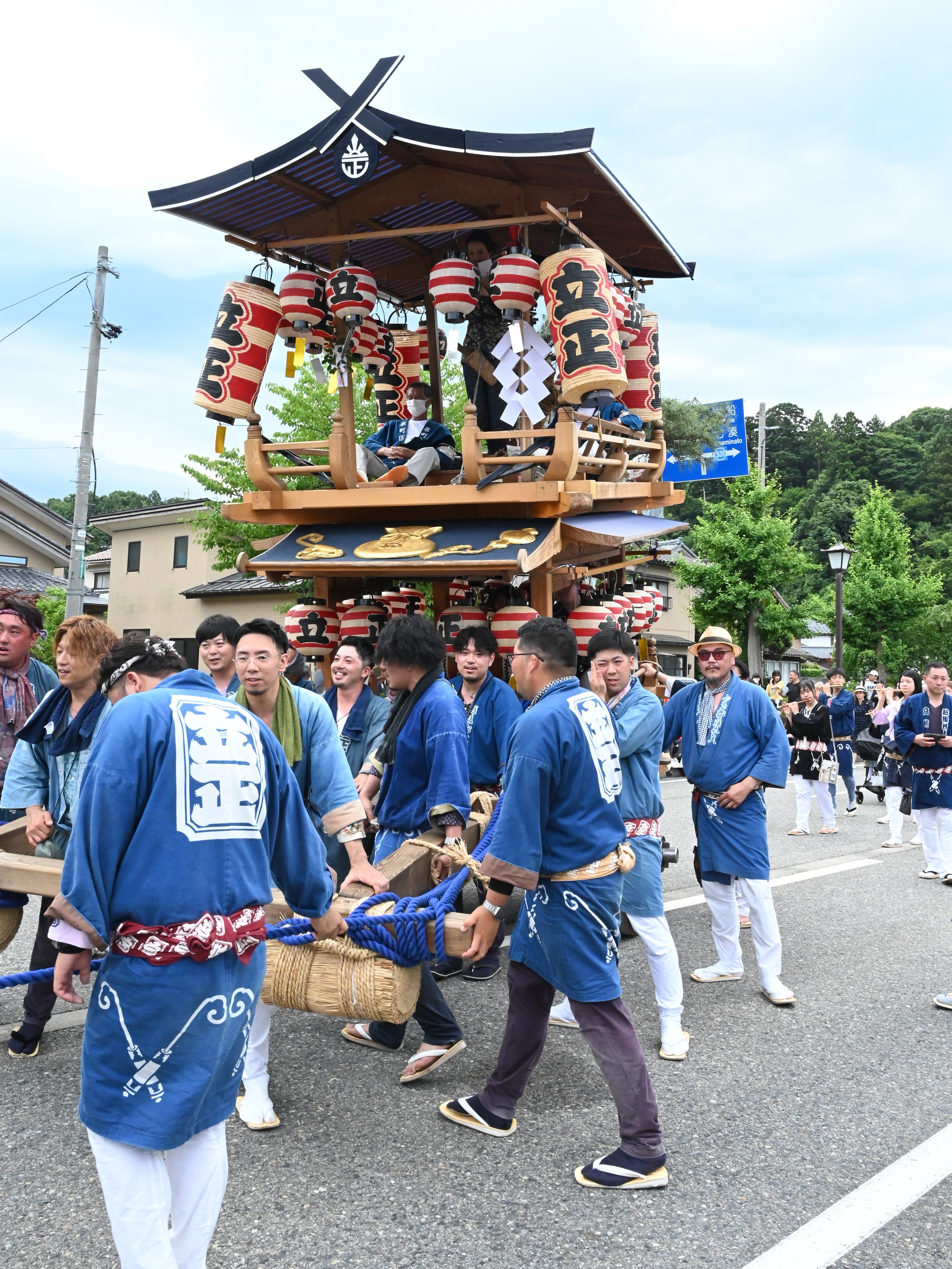 泉町