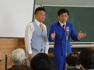 講演会の始まり