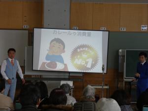 新潟県のカレー消費量全国ナンバー1