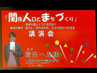 赤