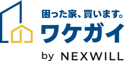 困った家、買います。ワケガイのロゴマーク
