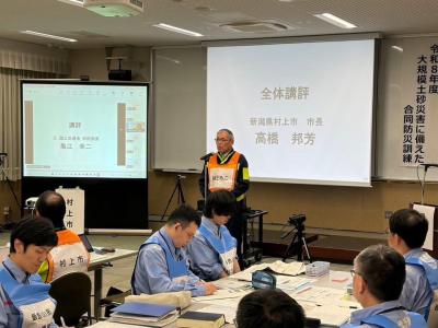 大規模土砂災害に備え合同防災訓練①