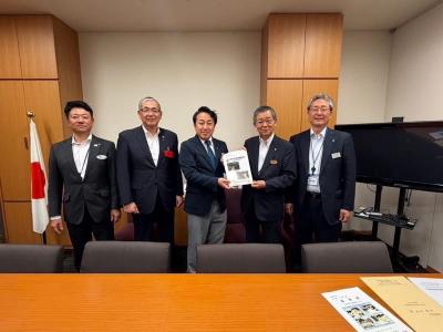 新潟山形南部連絡道路建設促進期成同盟会中央要望③