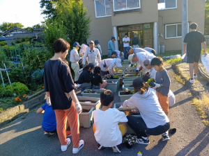 新飯田