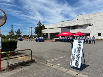 令和8年度郡市ポンプ操法競技会①