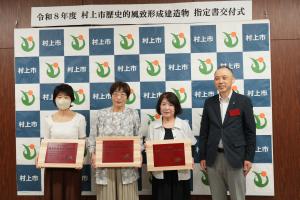 交付式の様子②