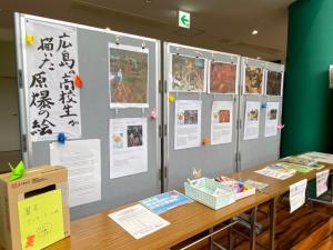 新日本婦人の会