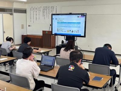 令和8年度DX推進員研修