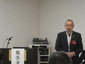会長挨拶の様子