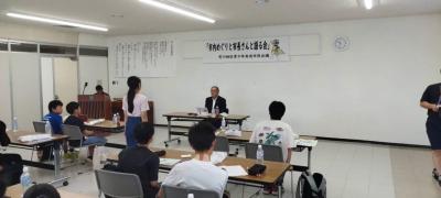 子どもたちと語り合いました②