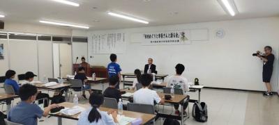 子どもたちと語り合いました③