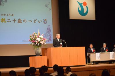 令和8年度村上市二十歳のつどい②