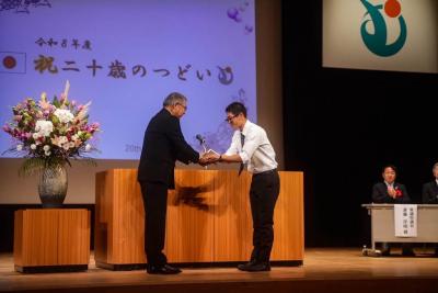 令和8年度村上市二十歳のつどい③