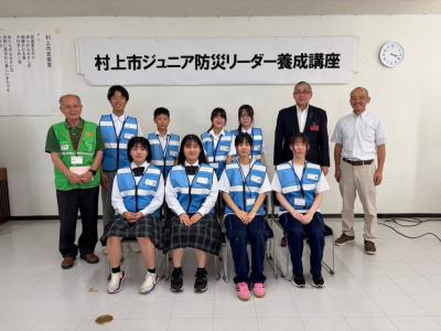 令和8年度ジュニア防災リーダー養成講座③