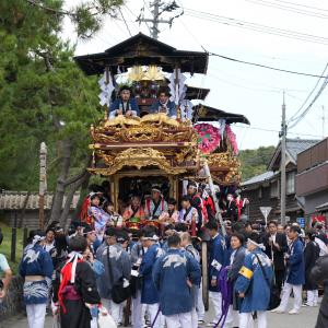上町