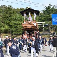 横新町