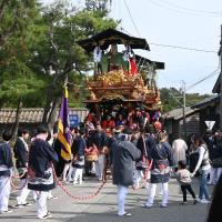 下大町