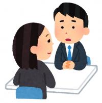 相談する人のイラスト