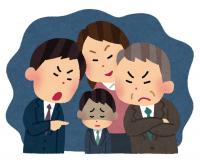 ハラスメントを受ける人のイラスト