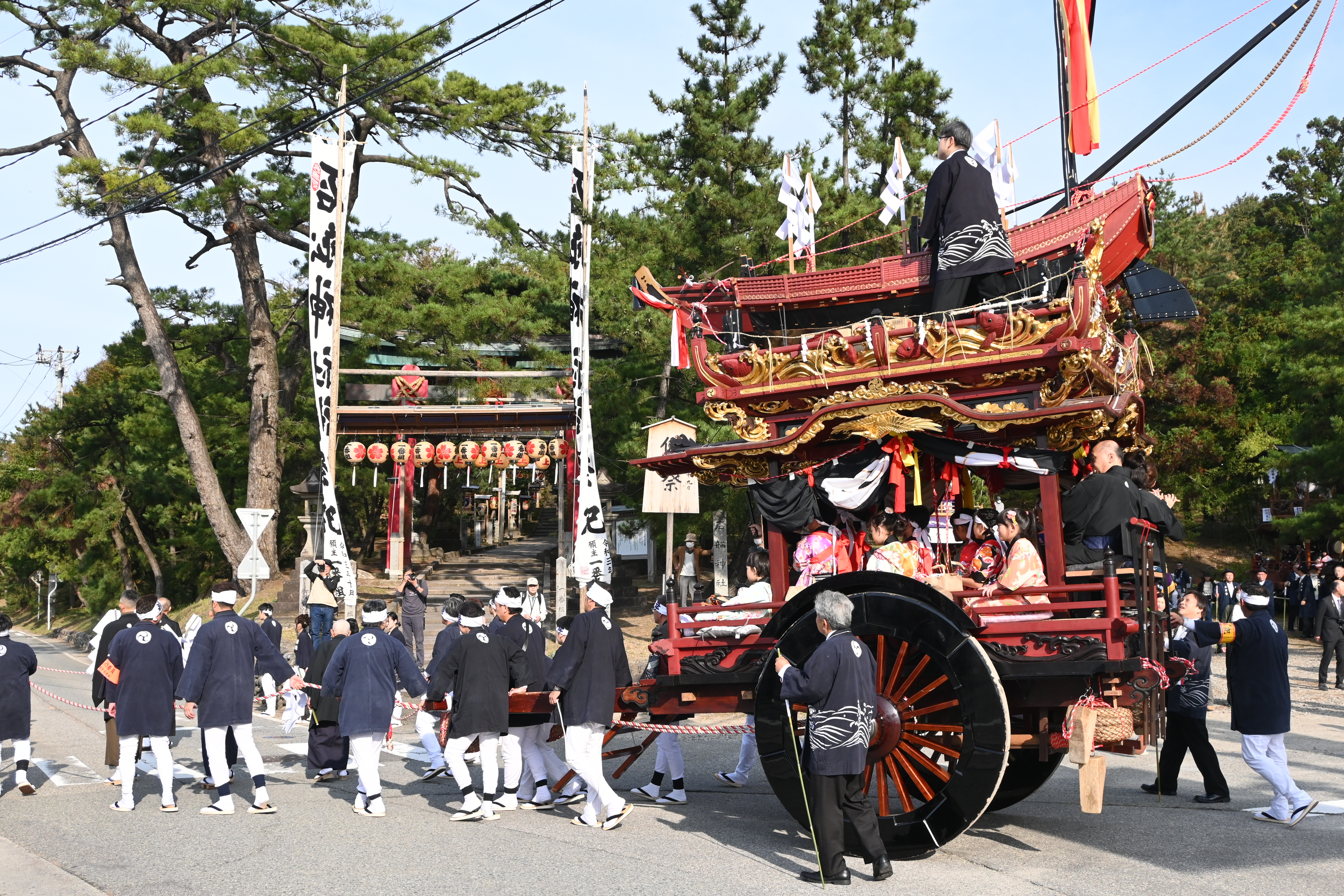 岸見寺町