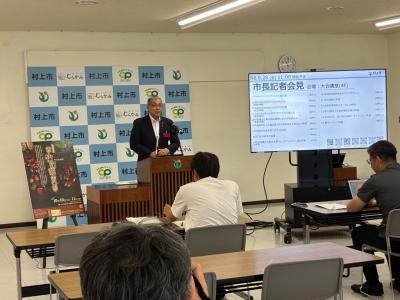 市長記者会見（8月28日）