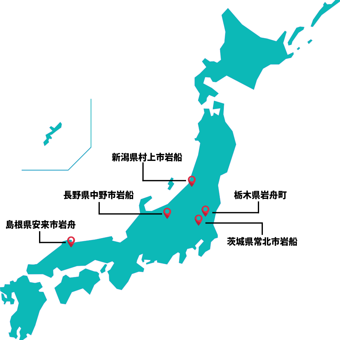 全国岩船マップ