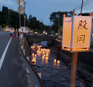 殿岡灯籠流し