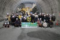 トンネル工事見学会　現地写真