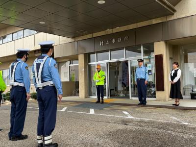 令和8年 秋の交通安全運動が始まりました①
