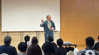 村上お茶めぐり2026北限の茶宴①